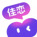 佳恋app图标