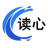 读心AI官网版图标