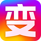 变身秀app