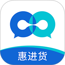 惠进货app