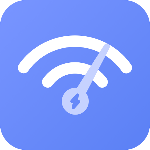 测速WiFi管家软件