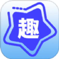 趣识软件