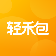 轻禾包app