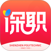 i深职官网版