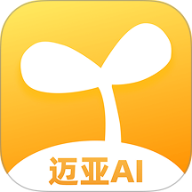 迈亚育儿记录app