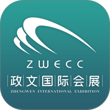 合肥会展app