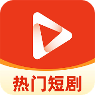 免费全看短剧app图标