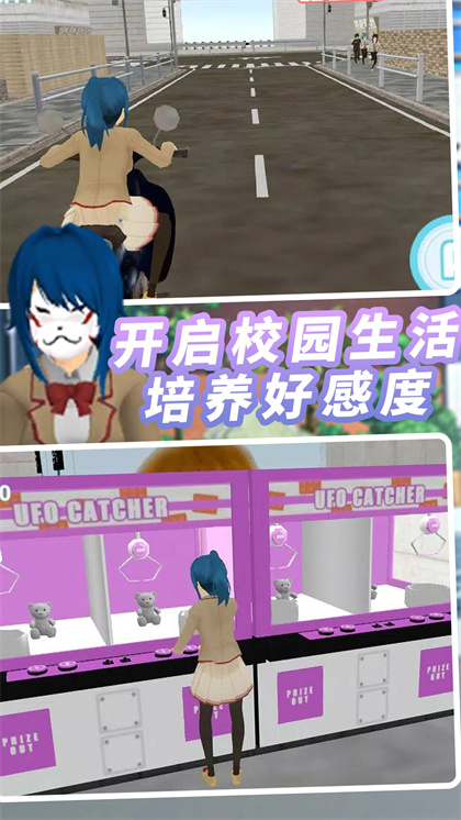 截图1