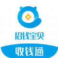 收钱展业通app