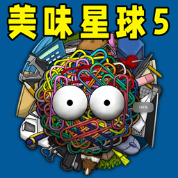 美味星球终极一口游戏图标