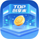 创享米app图标