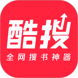 酷搜看书app图标