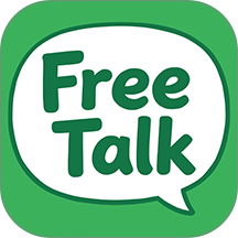 FreeTalk软件