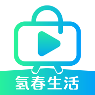 氢春生活app图标