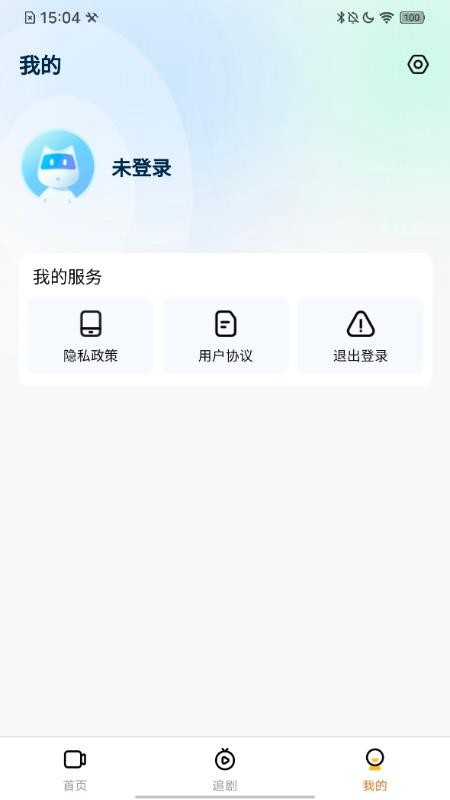 截图1