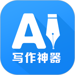 DeepAI写作神器app图标