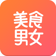 美食男女app