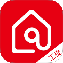 星杰工程最新版