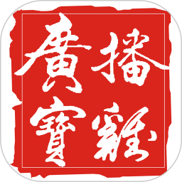 广播宝鸡app