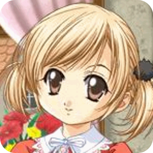 美少女成长计游戏