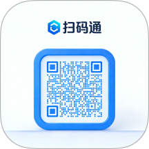 扫一扫易王扫码通app