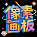 多方来财绘画app图标