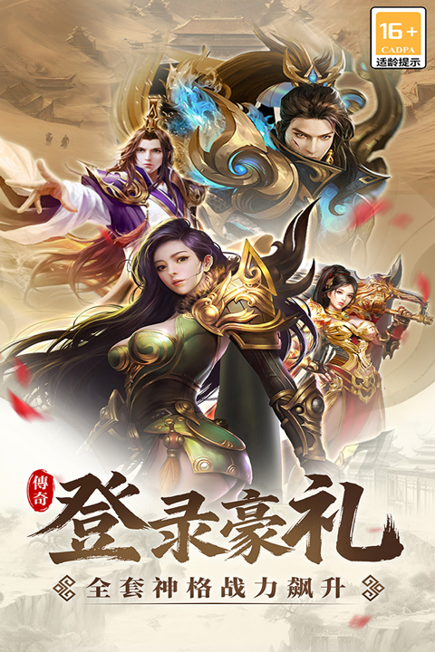 截图2