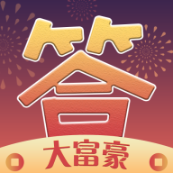 答题大富豪游戏