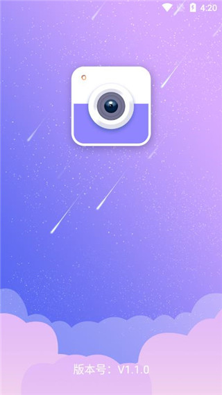截图4