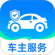随行好车友安卓版
