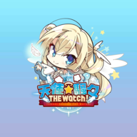 天使騒々時計游戏