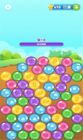 截图1