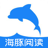海豚阅读app图标