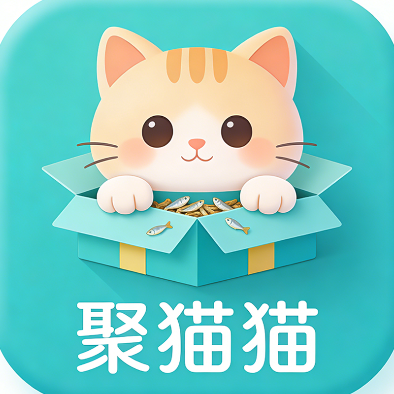 聚猫猫app