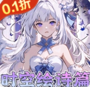 东方奇缘游戏