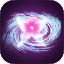 易星梅花app