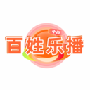 百姓乐播app