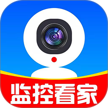 手机监控看家连app