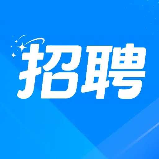 同城直聘附近招聘app