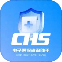 电子医保查询助手app图标