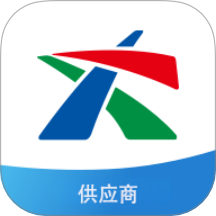 城运智慧食堂供应商端app
