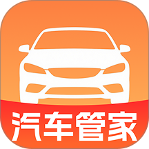 天天好车主app
