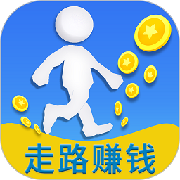 步步为盈软件