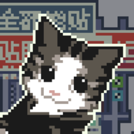喵师傅，你是干什么的？游戏图标