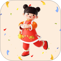 喜运连连app