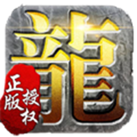 暴风New复古手游