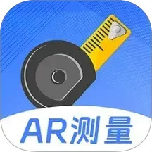 随身测量测距仪app