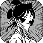 异世江湖游戏