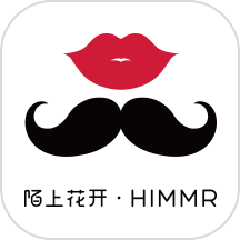 陌上花开HIMMR软件