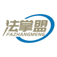 法掌盟软件